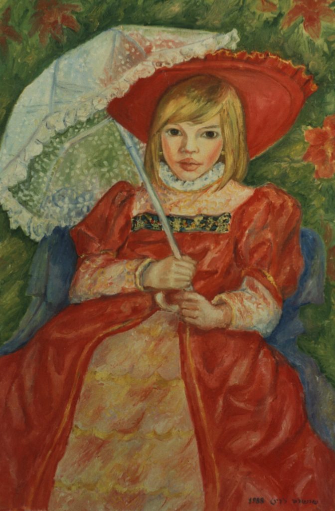 Portret of Dana on Purim, 60X40, oil on canvas, 1988