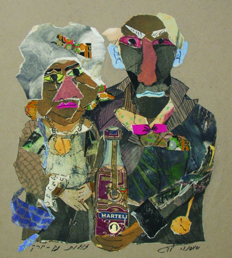 New York couple 2, 76X65, oil on paper, collage, 1991