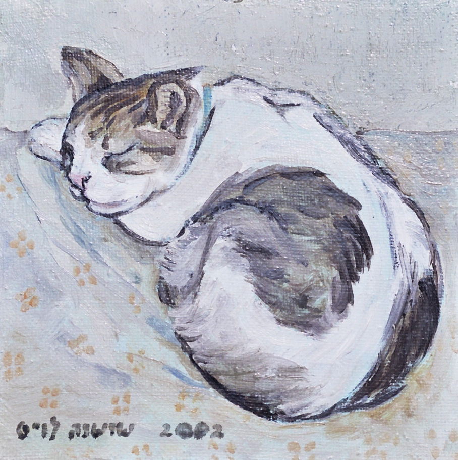 Cat 1, 20X20, oil on canvasm 2003