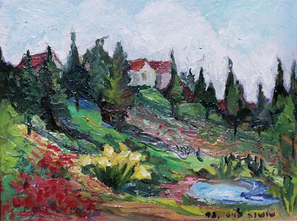 Kfar Aharon, 17 22, oil on canvas, 1998