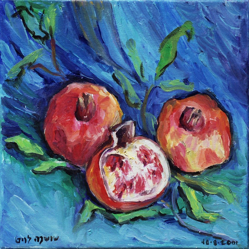 Little cat, 50x40, oil on canvas, 2003