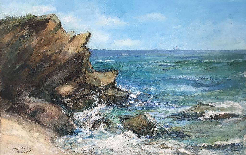 Near sea, 99X63, oil on canvas, 2000