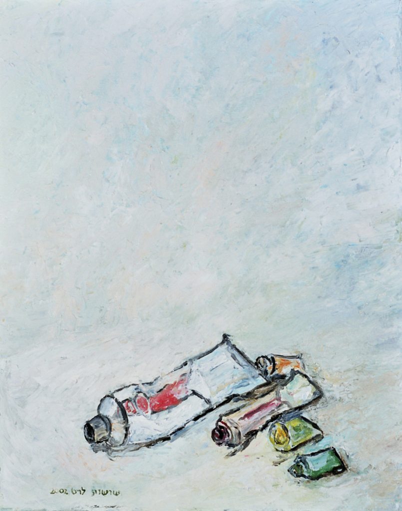 Still life in studio, 50X30, oil on canvas, 2001